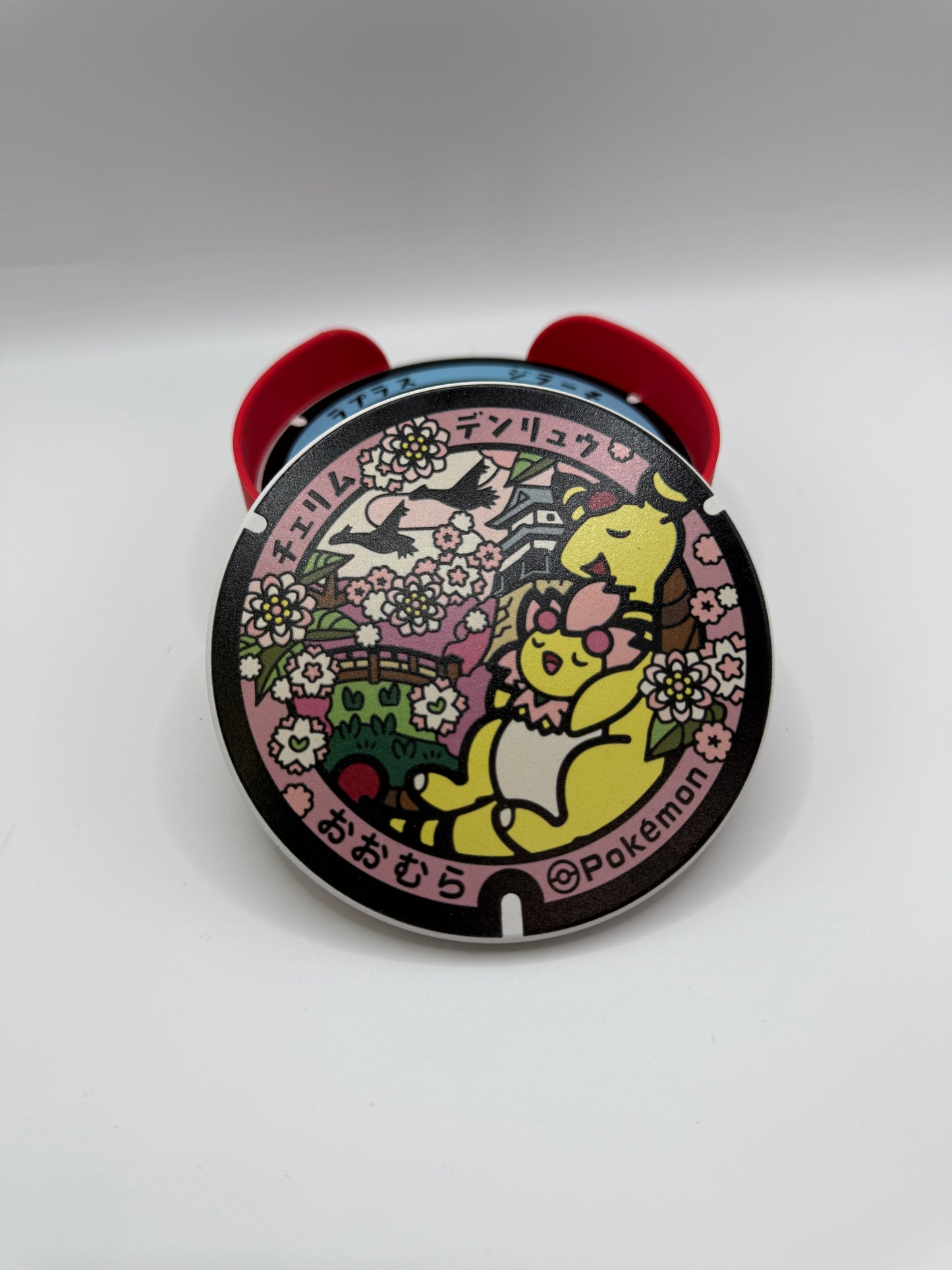 Custom Pokelids Coasters