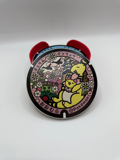 Custom Pokelids Coasters