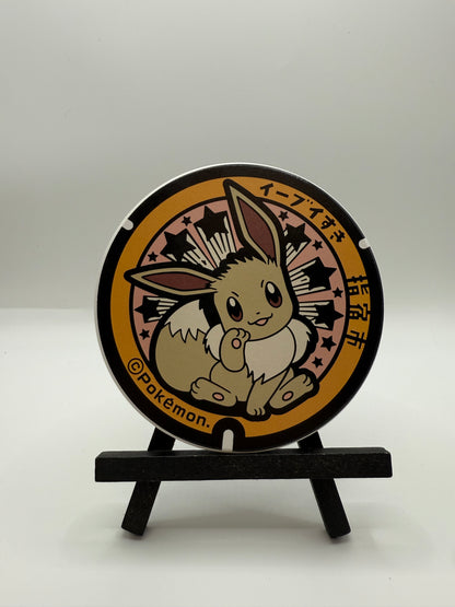 Custom Pokelids Coasters