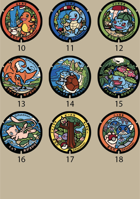 Custom Pokelids Coasters