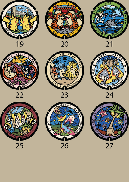 Custom Pokelids Coasters