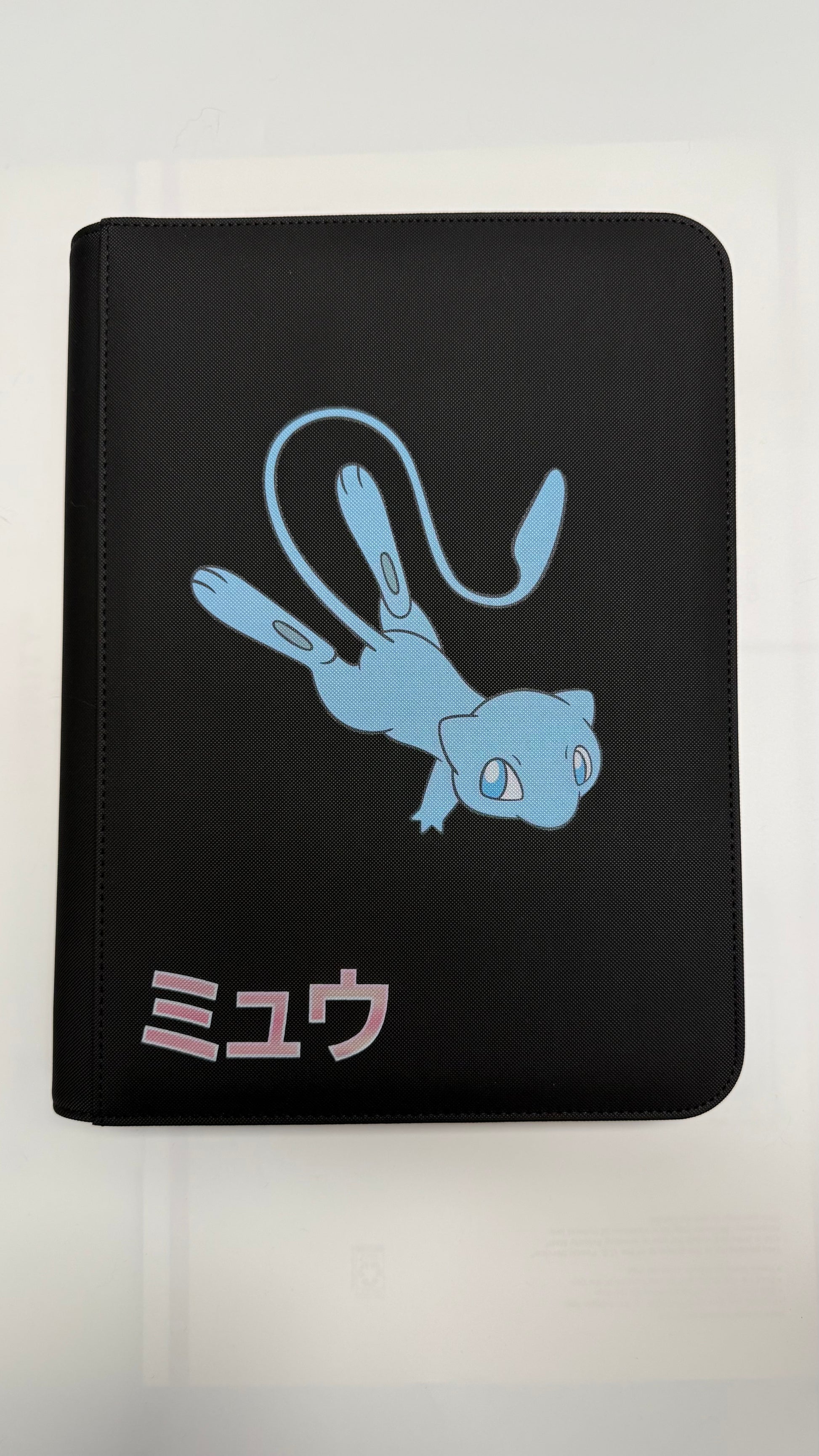 Custom pokemon binder - Mew - G&B Printing