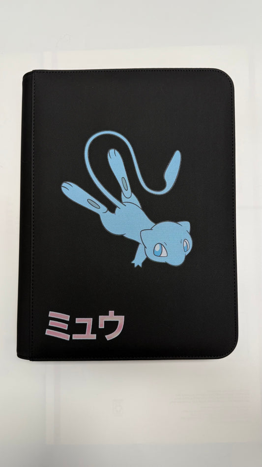 Custom pokemon binder - Mew - G&B Printing